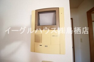 MSハイツA棟の物件内観写真